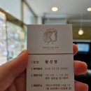 보보헤어샵 이미지