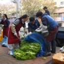 사랑의집(무료급식) 이미지