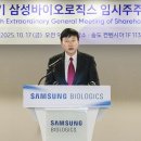 상정산업개발(주) 이미지