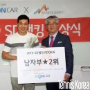 원카 네이버블로그