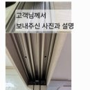 고양대로2002번길 이미지