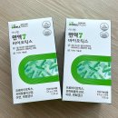 셀트리온스킨큐어 이너랩 면역7 바이오틱스 맛있는 우유 맛 유산균 후기