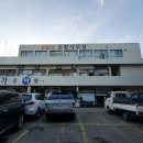 고척산업용품종합상가 이미지