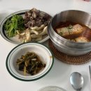 김태훈한의원 이미지