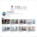 이지용비뇨기과의원 | 전립선비대증 수술 명의 맞춤의 치료 방법으로