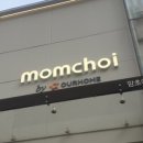 강남숯불식당 이미지