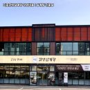 지호한방삼계탕 이미지