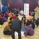 충주 한국수자원공사충주권관리단 충주신문