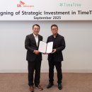 SKtelecom 이미지
