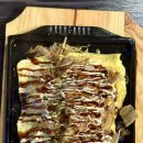 마시오뎅
