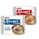 이달의 둥지