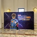 유니버설 아트센터 | ⚡️번개맨 시즌2 <번개맨!VS번개맨?> 서울 유니버설아트센터 따끈 후기❤️