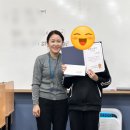 유투엠수학과학학원