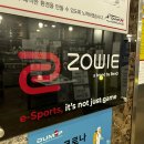 스피드존PC방 이미지