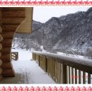 원이훈이 펜션 이미지