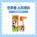 연신우리약국 네이버블로그