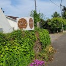 14-1코스 이미지