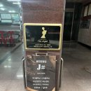 연산1번약국 이미지