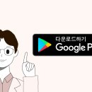 미인유성형외과의원 이미지