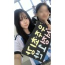 치악산 복숭아. 당도최고