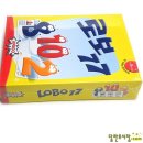 77보드게임 이미지