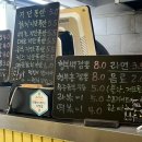 형부김밥 이미지