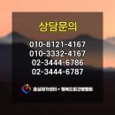 드림간병인협회 이미지