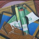 [경기도지식] 서양미술작품감상 | 곰브리치 서양미술사 다음 이야기 2. 입체주의 Cubism 분석적 큐비즘 종합적 큐비즘 20세기 현대미술