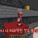 라더 - 동구 서석로7번길 11 | 라더