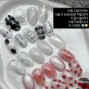 네일료이
