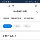 GS25세종도담점 네이버블로그