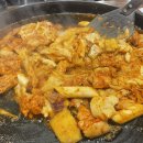오만닭갈비 이미지