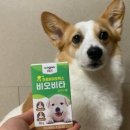 다온바이오사이언스 이미지