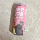 춘배맥주 이미지