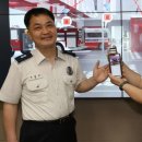 광주소방장비 이미지