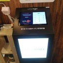 바보낙지 이미지