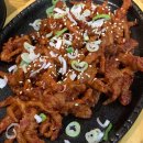 뚱닭발