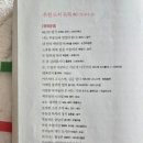 아기곰약국 이미지