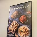 후라이드 참잘하는집 이미지