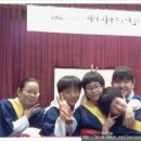 이천매곡초등학교 이미지