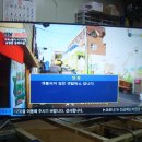 (주)씨씨 이미지