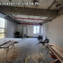 정선골프연습장 | 강원 정선군 개인용 스크린골프 설치비용 | 아파트 일부 공간 개조·실내 연습장 시공 후기