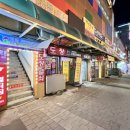 서면체육관 | 『서면헬스장』 다이어트복싱을 배울 수 있는 이색취미 헬스장 “마카라 멀티짐” GX체험후기