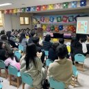 금당어린이집 이미지