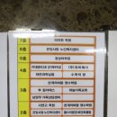 살롱드클레르