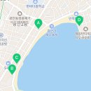 왕미미광안리점 네이버블로그