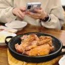 김종용 누룽지통닭(춘천점) | 춘천 모임 장소, 소곱창이다 + 김종용 누릉지통닭