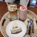 해월농장 이미지