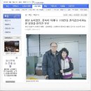 천지댁갑산댁영농조합법인 | 안동 천지갑산 사과 농원~~~