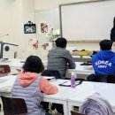 선광학교 이미지